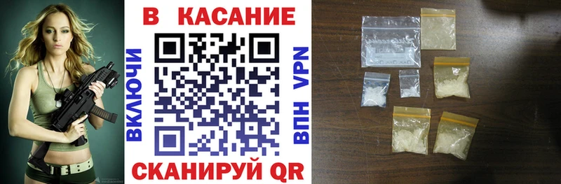 Наркотические вещества Цоци-Юрт Кокаин  МЕФ  Гашиш  Бошки Шишки 