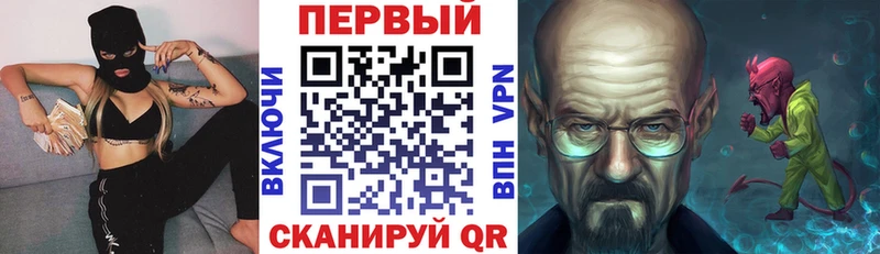 Amphetamine 98% Цоци-Юрт