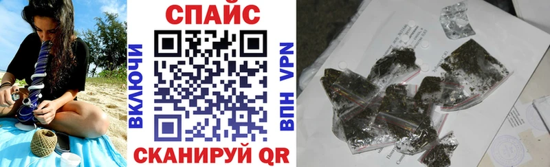 Бутират оксана  Цоци-Юрт 