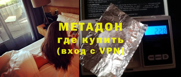 мескалин Лиски