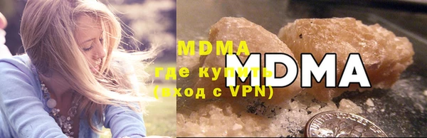 кокаин перу Лихославль