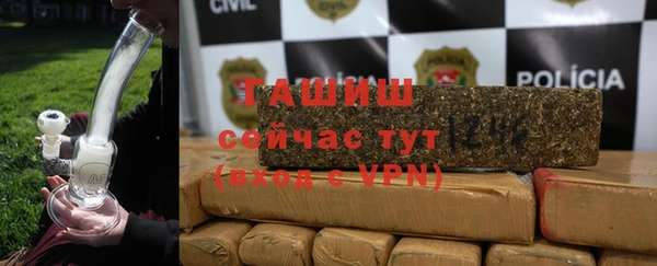 дистиллят марихуана Липки