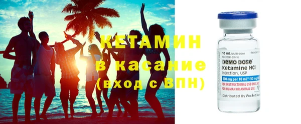 кокаин перу Лихославль