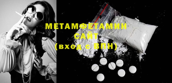 мескалин Лиски