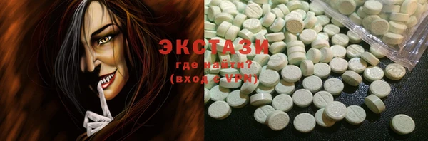 кокаин перу Лихославль