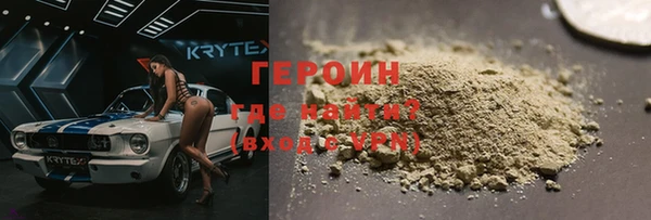 мескалин Лиски