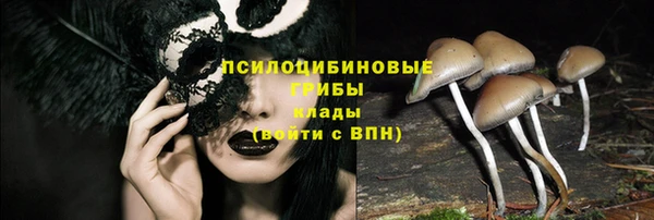 кокаин перу Лихославль