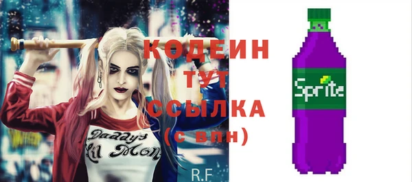 экстази Магас