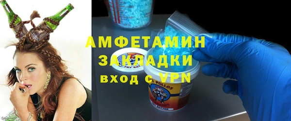 кокаин перу Лихославль