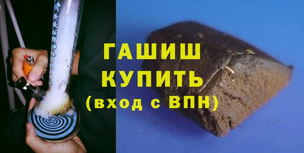 кокаин перу Лихославль