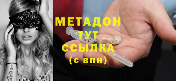 мескалин Лиски