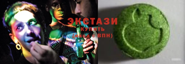 мескалин Лиски