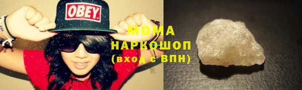 кокаин перу Лихославль