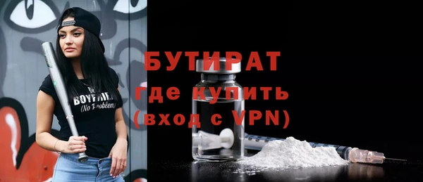 мескалин Лиски