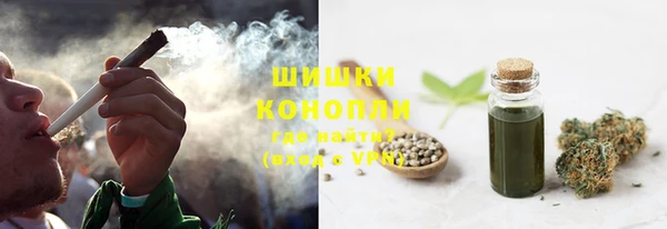 дистиллят марихуана Липки