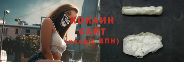 мескалин Лиски