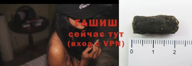 дистиллят марихуана Липки