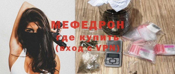 кокаин перу Лихославль