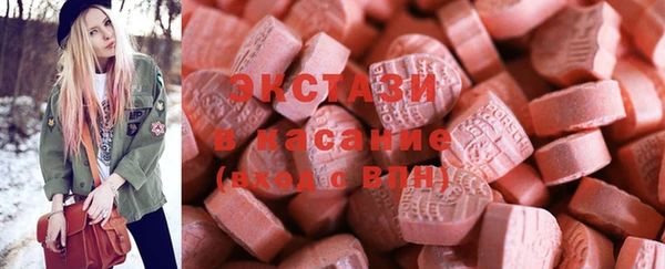 дистиллят марихуана Липки