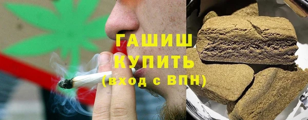 мескалин Лиски