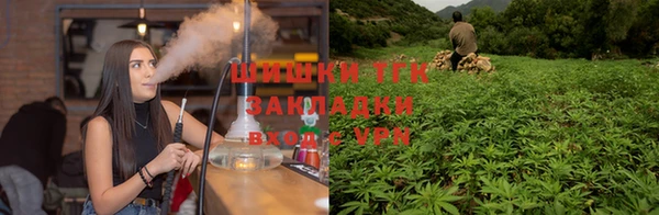 мескалин Лиски