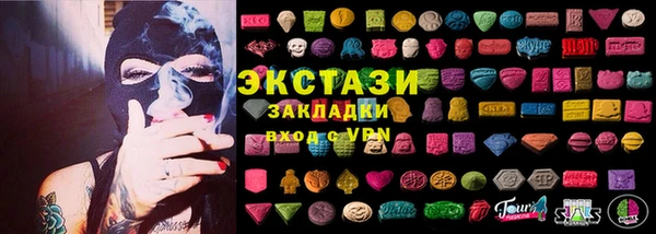 кокаин перу Лихославль