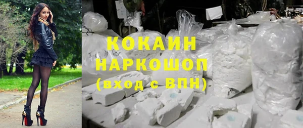 дистиллят марихуана Липки